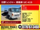 日野自動車 レンジャー 積載車 スライドセルフ ウィンチ リモコン付  UC-41S 福井県の詳細画像 その2