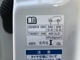 標準タイヤサイズです。ご参考に！