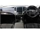 トヨタ クラウンアスリート ハイブリッド 2.5 S Four 4WD 寒冷地仕様 シートヒーター 北海道の詳細画像 その2