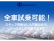 ＢＭＷ Z4 ロードスター2.5i 電動オープンOK ナビ ETC 車検R6年10月 神奈川県の詳細画像 その3