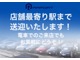 ＢＭＷ Z4 ロードスター2.5i 電動オープンOK ナビ ETC 車検R6年10月 神奈川県の詳細画像 その4