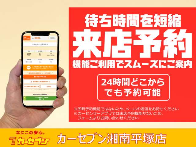 スズキ&nbsp;スイフト&nbsp;スポーツ 1.4 セーフティパッケージ装着車&nbsp;1オナ禁煙車/ユーザー買取/6速MT/Greddyマ&nbsp;神奈川県の詳細画像&nbsp;その2