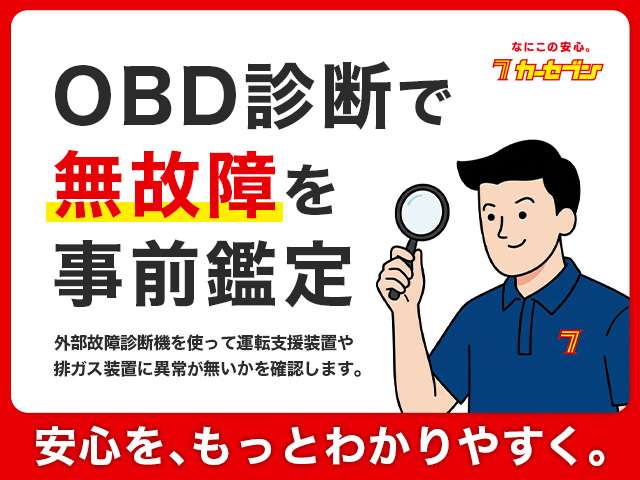 スズキ&nbsp;スイフト&nbsp;スポーツ 1.4 セーフティパッケージ装着車&nbsp;1オナ禁煙車/ユーザー買取/6速MT/Greddyマ&nbsp;神奈川県の詳細画像&nbsp;その6