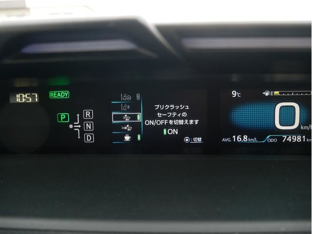トヨタ プリウス 1.8 S ツーリングセレクション モデリスタUP-GRADESTYLE 徳島県の詳細画像 その18