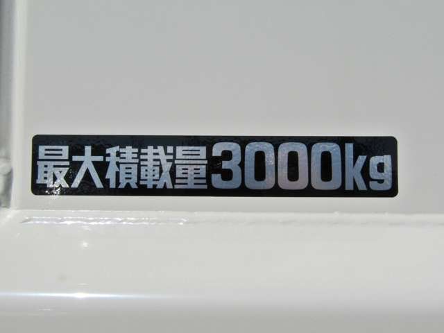 日野自動車 デュトロ 4.0 ダンプ ディーゼルターボ 3トンスーパー横綱ダンプ コボレーン 6MT 愛知県の詳細画像 その15