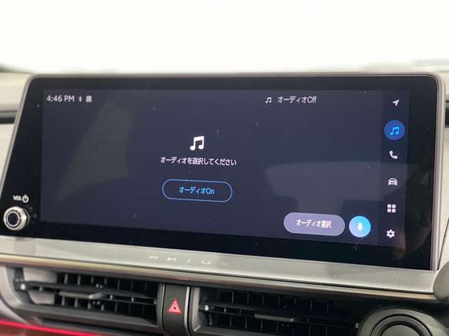 トヨタ プリウス 2.0 Z 登録済み未使用車 12.3インチディスプレイ 愛媛県の詳細画像 その17