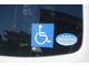 操作方法等は福祉車輛取扱士が実際に車椅子を使いながら　注意点等も交えて　わかりやすく　ご説明いたします★