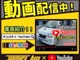 YouTubeにて、車両紹介動画公開中です。https://www.youtube.com/watch?v=krx05IRXyfM　是非、ご覧ください♪