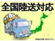 三菱 eKワゴン 660 M ワンセグナビ ETC アイドリングストップ 宮崎県の詳細画像 その4