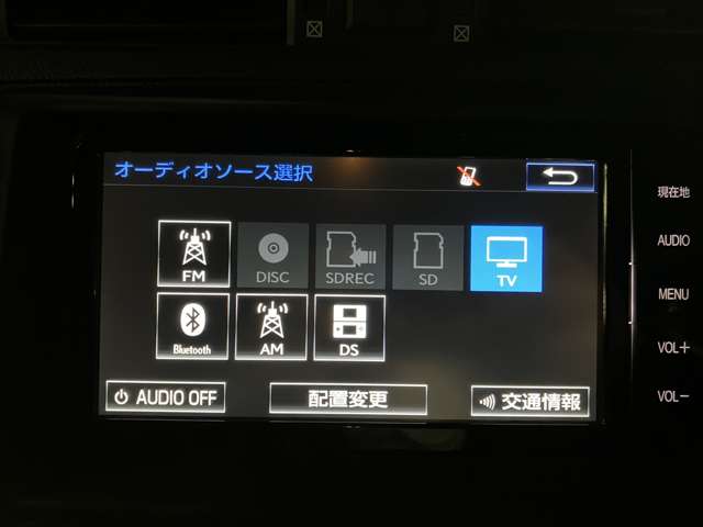 トヨタ マークX 2.5 250G イエローレーベル 特別仕様車 岡山県の詳細画像 その13