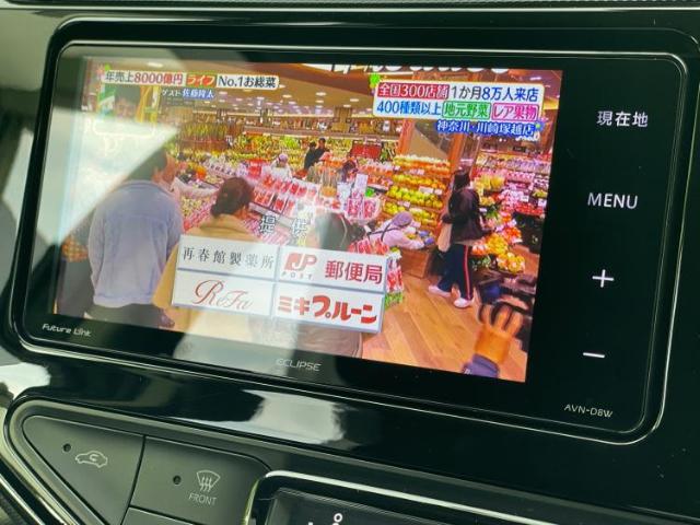 トヨタ アクア 1.5 S スタイルブラック SDナビ/衝突安全装置 石川県の詳細画像 その12