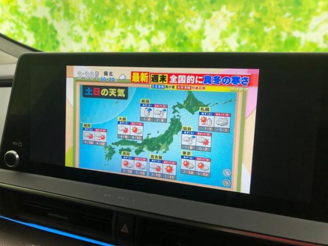 トヨタ プリウス 2.0 Z 12.3インチ メモリーナビ 広島県の詳細画像 その12