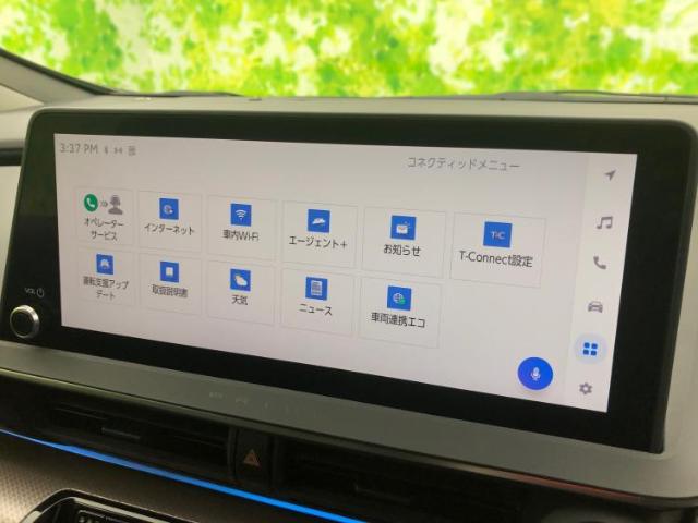トヨタ プリウス 2.0 Z 12.3インチ メモリーナビ 広島県の詳細画像 その9