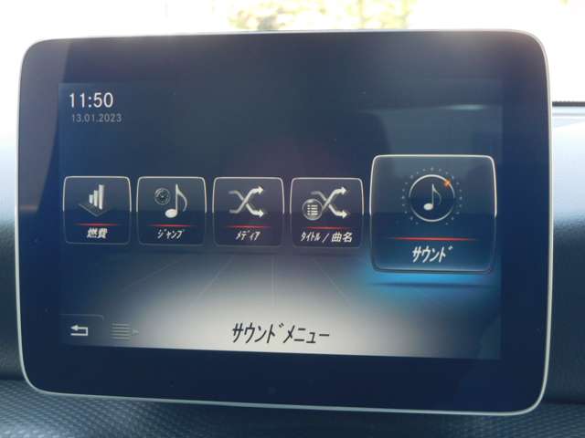 メルセデス・ベンツ Aクラス A180 AMGスタイル W176最終型 appleカープレイ ナビ 埼玉県の詳細画像 その20