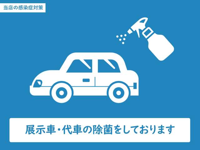トヨタ ハイラックス 2.4 X ディーゼルターボ 4WD バックカメラ 登録済未使用車 愛知県の詳細画像 その18