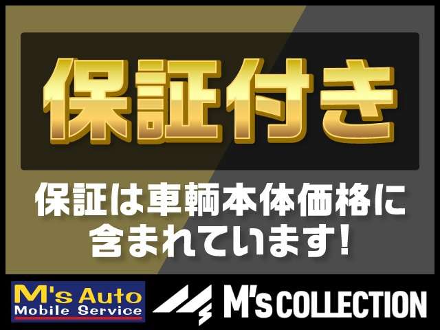 トヨタ ハイラックス 2.4 X ディーゼルターボ 4WD バックカメラ 登録済未使用車 愛知県の詳細画像 その2