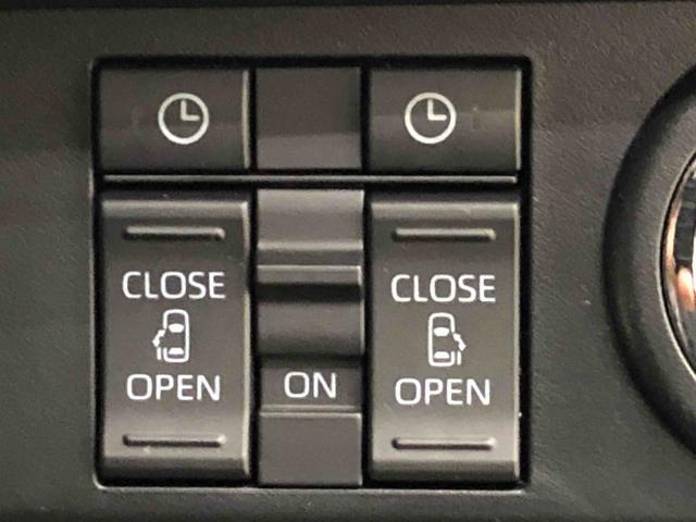 パワースライドドア ウェルカムオープン機能  降車時にスイッチで予約をしておけば、乗車時に電子カードキーを持って車に近づくだけでパワースライドドアが自動で解錠しオ－プン♪