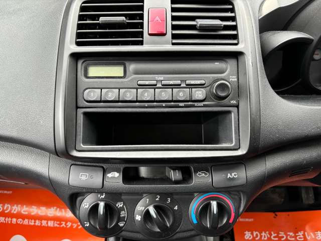 ホンダ パートナー 1.5 GL 4WD 全席パワーウインドウ/禁煙車/アルミ 香川県の詳細画像 その17