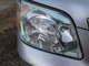 トヨタ ノア 2.0 X リミテッド ワンオーナー 2022年製タイヤ 埼玉県の詳細画像 その4