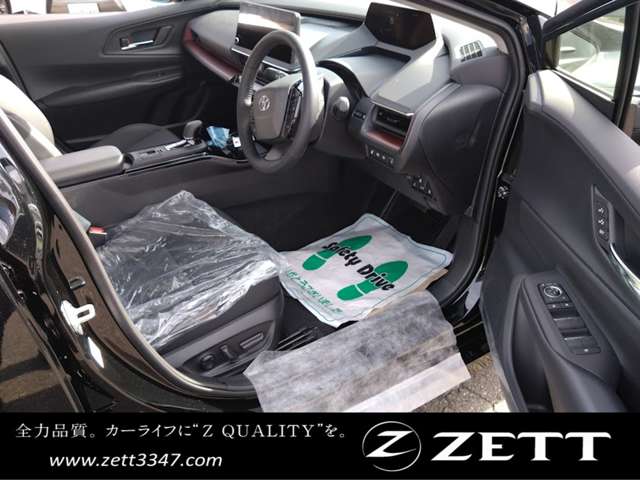 トヨタ プリウス 2.0 Z E-Four 4WD 登録済未使用車 寒冷地仕様 全方位カメラ 長野県の詳細画像 その17