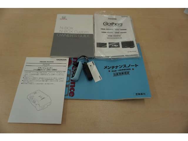 ホンダ N-BOX カスタム 660 G EX ターボ ホンダセンシング ドラレコ付き 岡山県の詳細画像 その18