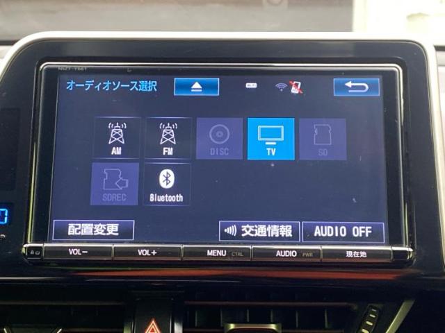 トヨタ C-HR ハイブリッド 1.8 G LED エディション 9インチSDナビ/トヨタセーフティセンス 佐賀県の詳細画像 その11