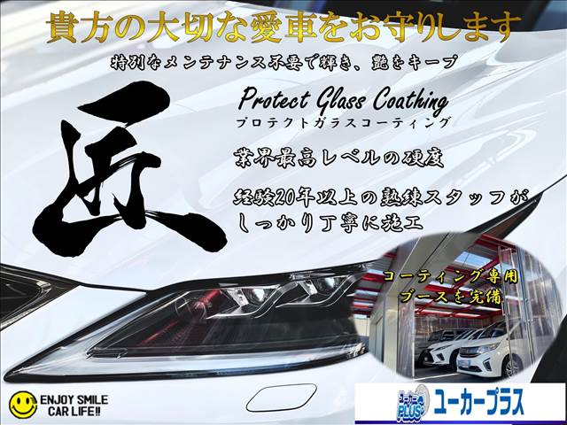 シティライト城東店では岡山県内でたくさんの車種を展示販売おります！！アクア、ヴェゼル、ハスラー、Ｎ－ＢＯＸ、ベンツ、ＢＭＷ、レヴォーグ、８６、レクサス、ＮＸ、ＲＸ、ＣＸ５、ＭＩＮＩ、デリカ、プリウス