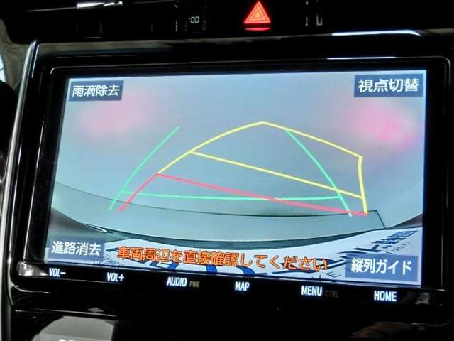 トヨタ ハリアー 2.0 プレミアム スタイル ノアール 電動リアゲート 静岡県の詳細画像 その11