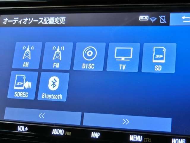 トヨタ ハリアー 2.0 プレミアム スタイル ノアール 電動リアゲート 静岡県の詳細画像 その12