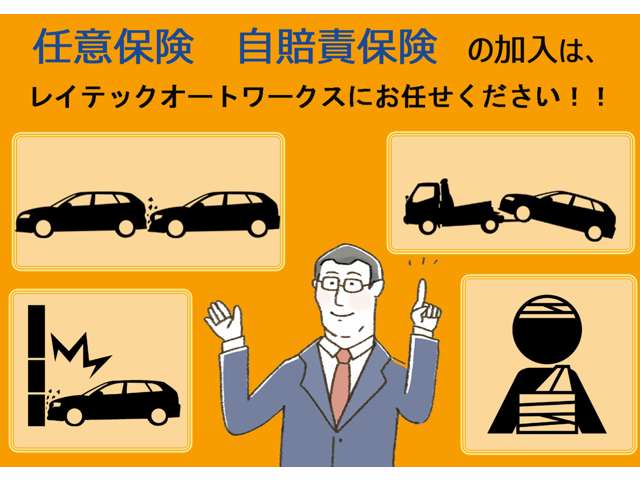 トヨタ マークII 2.5 グランデG OPカラー 禁煙車 タイミングベルト交換済 奈良県の詳細画像 その4
