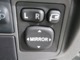 電動格納式ドアミラー付き。駐車場へ停めた時に、ボタン一つで左右のドアミラーをたたむ事ができます。