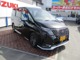 日産 セレナ 2.0 AUTECH 4WD  北海道の詳細画像 その2