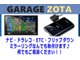 ホンダ アコードインスパイア 2.0 AG-i ディーラー1オーナー車 埼玉県の詳細画像 その2
