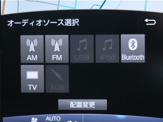 Bluetooth接続でスマホと繋げて音楽を聴くことが出来ます♪