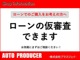 トヨタ プリウス 1.8 S ナビ テレビ バックカメラ 衝突軽減 福岡県の詳細画像 その2