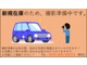 日産 シルビア 2.0 K’s 2名乗車公認 奈良県の詳細画像 その2
