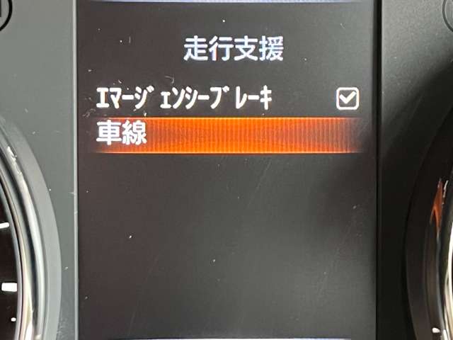 日産 エクストレイル 2.0 20X 2列車 アラウンドビューモニター パワートランク 兵庫県の詳細画像 その9