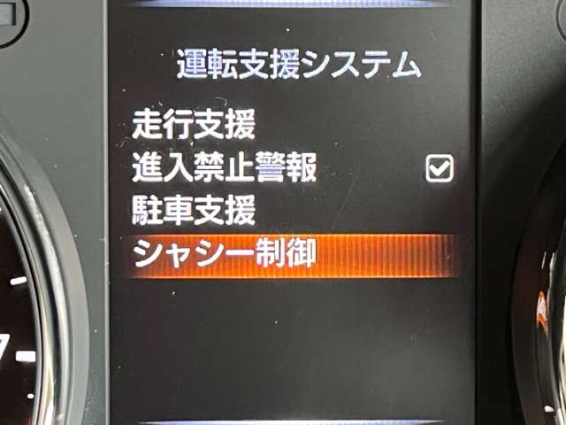 日産 エクストレイル 2.0 20X 2列車 アラウンドビューモニター パワートランク 兵庫県の詳細画像 その10