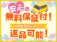 トヨタ ラクティス 1.5 G スマートキー SDナビ CD ワンセグ 岐阜県の詳細画像 その4