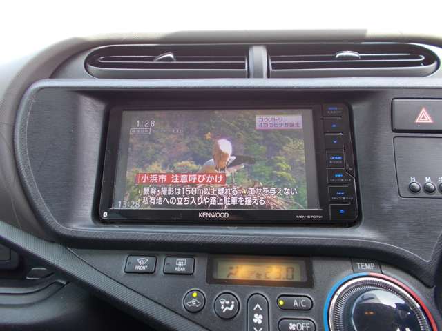 トヨタ アクア 1.5 G ナビ&フルセグTV バックカメラ 兵庫県の詳細画像 その17