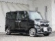 ホンダ N-BOX カスタム 660 L 4WD 4WD ナビ エンスタ 青森県の詳細画像 その2