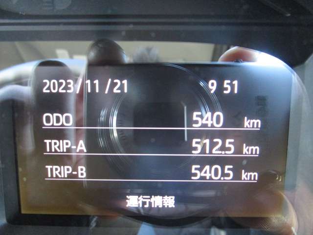日野自動車 デュトロ ワイドロング アルミバン 積載3.0t  埼玉県の詳細画像 その11