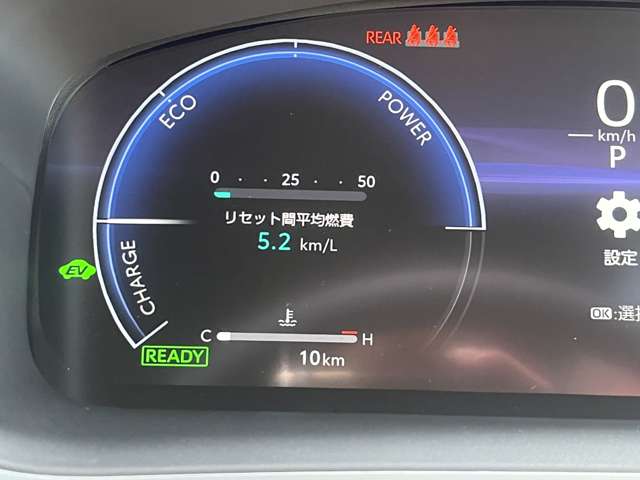 トヨタ カローラクロス 1.8 ハイブリッド Z 登録済未使用車 スペアタイヤ BSM ETC2.0 静岡県の詳細画像 その18