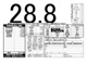 ダイハツ ハイゼットトラック 660 エアコン・パワステスペシャル 3方開  大阪府の詳細画像 その4