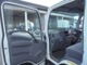 日産 アトラス 3.0D2t低温冷蔵冷凍車 ・オートマ・ETC 宮崎県の詳細画像 その3