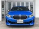 BMW Premium Selection 認定中古車です。正規ディーラーの安心保証付き（走行距離無制限）。100項目の法定点検を実施してご納車いたします。