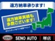 ダイハツ アトレーワゴン 660 カスタムターボR H27年式・ETC・ターボ車・1オーナー 大阪府の詳細画像 その4
