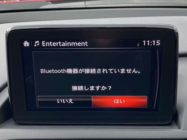 Bluetoothも設定可能◎お好きな音楽を聴きながら心地いいドライブを♪