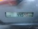 いすゞ エルフ SB10A FRPバケット アイチ 10m 高所作業車 茨城県の詳細画像 その3
