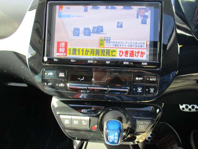 トヨタ プリウス 1.8 S ワンオーナー 禁煙車 サンルーフ 滋賀県の詳細画像 その14